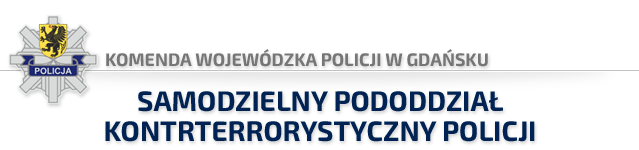 Komenda Wojewódzka Policji w Gdańsku - LOGO, samodzielny pododdział antyterrorystyczny policji