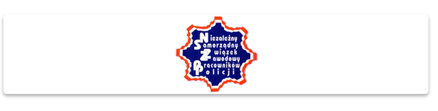 nszz pracowników policji - logo