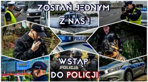 zdjęcie poglądowe - dobór do policji