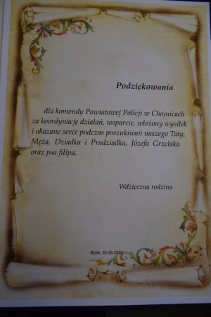 karta z podziękowaniami dla policjantów