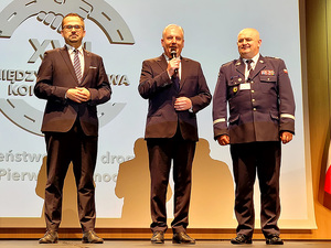 W dniu 21 września 2022 roku w Centrum Konferencyjnym Muzeum II Wojny Światowej odbyła się XVII Międzynarodowa Konferencja pn. „Bezpieczeństwo ruchu drogowego. Pierwsza pomoc”. Uroczystego otwarcia dokonali: Minister Marcin Horała, Wojewoda Pomorski Dariusz Drelich oraz  Komendant Wojewódzki Policji w Gdańsku nadinsp. Andrzej Łapiński.