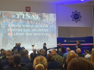 Finał I Ogólnopolskiego Przeglądu Musztry Klas Mundurowych