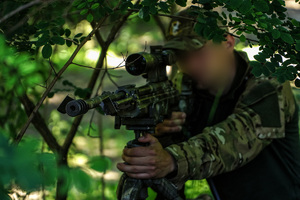 Międzynarodowe warsztaty ATLAS Forum Sniper 2025