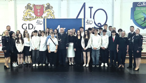 Uroczysta inauguracja roku szkolnego 2025/2026 w oddziałach o profilu mundurowym