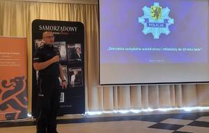 Policjanci na I pomorskim forum oświaty samorządowej