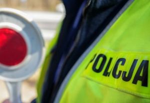 zdjęcie poglądowe policjanta