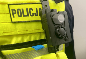 zdjęcie poglądowe kamizelki policjanta