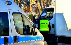 Krajowa Mapa Zagrożeń Bezpieczeństwa pomaga dbać o bezpieczeństwo mieszkańców.