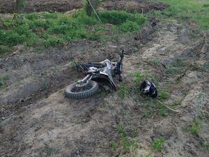 Policyjny pościg za 16-latkiem kierującym motocyklem typu cross.