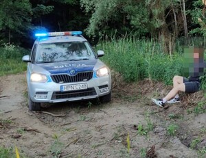 Policyjny pościg za 16-latkiem kierującym motocyklem typu cross.