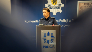 Wojewódzkie eliminacje XVI edycji konkursu „Dzielnicowy Roku” w 100-lecie powołania stanowiska dzielnicowego